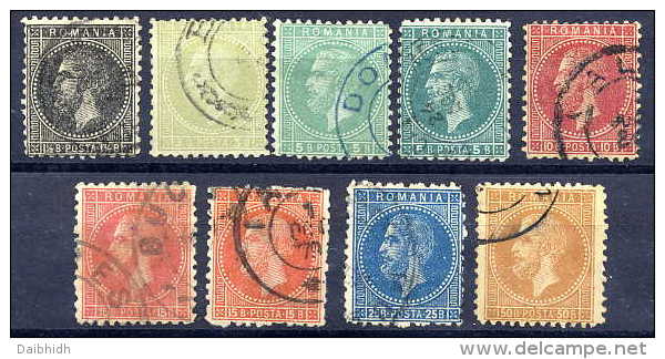 ROMANIA 1879 Definitive Set In New Colours,with Shades Used.  Michel 48-54 - 1858-1880 Moldavie & Principauté