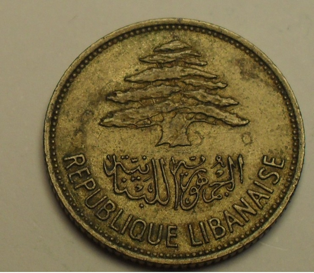 1961 - Liban - Lebanon - 25 PIASTRES - KM 16.2 - Liban