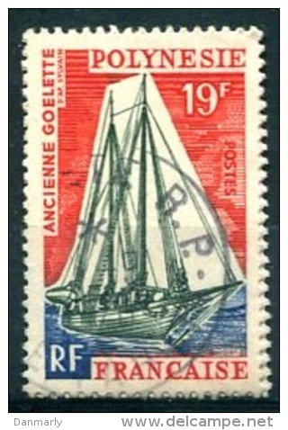 POLYNESIE : Y&T(o) N° 40 : Goèlette - Used Stamps