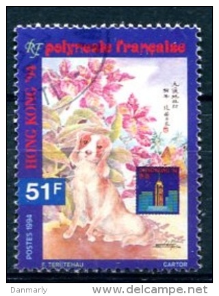 POLYNESIE : Y&T(o) N° 453 :Hong Kong 94 Chien Et Fleurs - Oblitérés