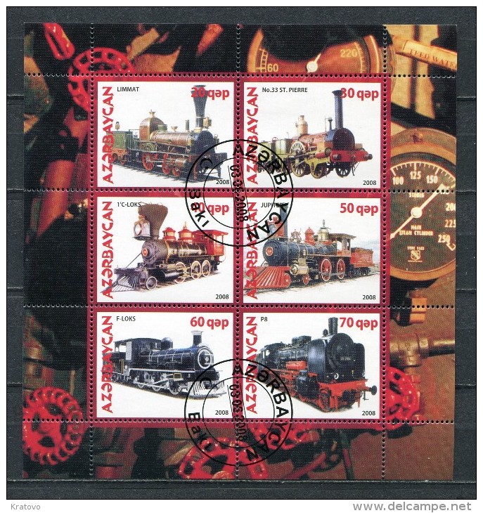 AZERBAIJAN 2008 LOCOMOTIVE TRAIN SHEET FANTASY USED - Vignettes De Fantaisie