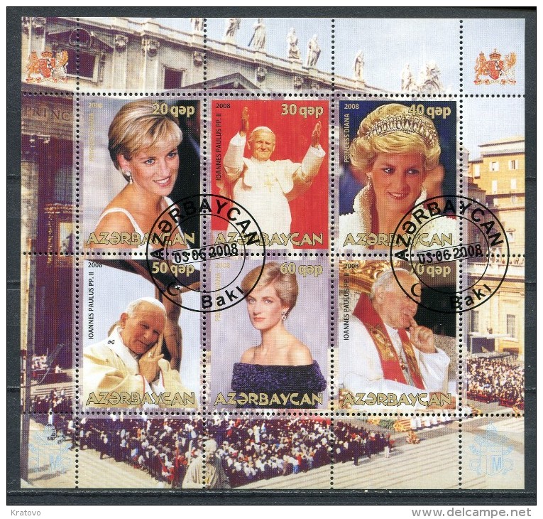 AZERBAIJAN 2008 PRINCESS DIANA POPE SHEET FANTASY USED - Fantasy Labels