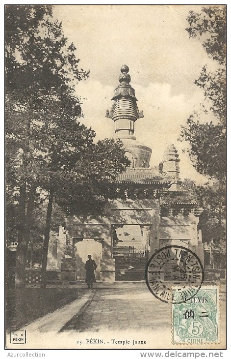 TIENTSIN . PLACE DE SHAN HAI KOUAN . BUIREAU FRANCAIS - Storia Postale