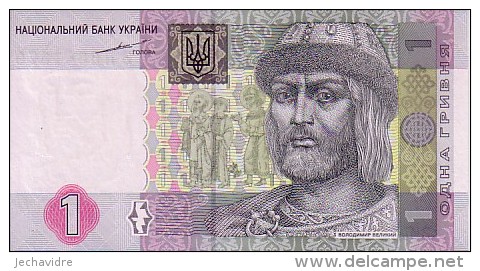 UKRAINE   1 Hryvnia  Emission De 2004   Pick  116 A           ***** BILLET  NEUF ***** - Oekraïne