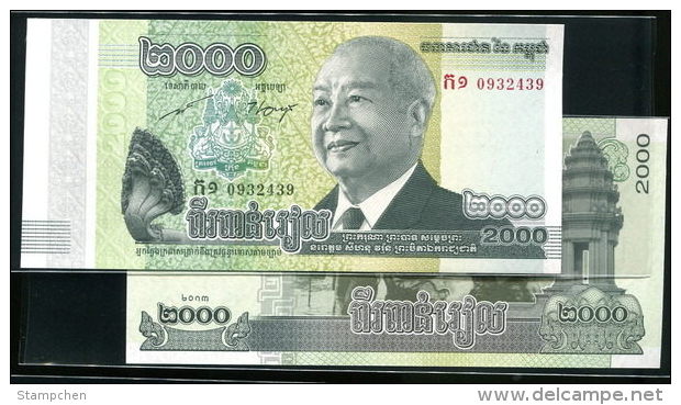 Cambodia Cambodge Banknote 2000 Riels 1 Piece UNC Temple Relic Snake Soldier Famous -scarce - Cambogia