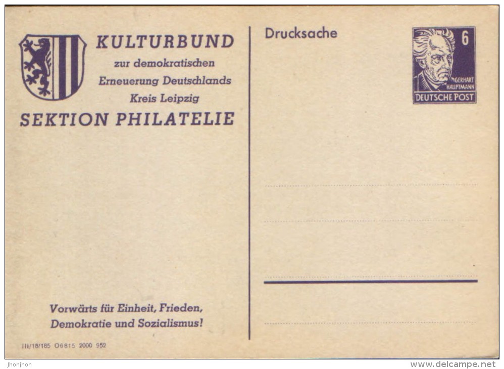 Germany/DDR -  Postal Stationery Private Postcard Unused -  Gerhart Hauptmann,Nobelpreis - Private Postcards - Mint