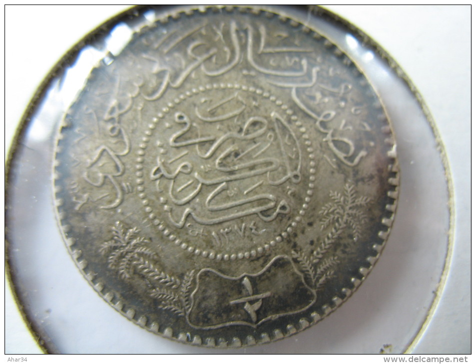 SAUDI ARABIA 1/2 RIAL 1374 1954 KM 38  SILVER 0.917  COIN  LOT 24 NUM  7 - Saudi Arabia