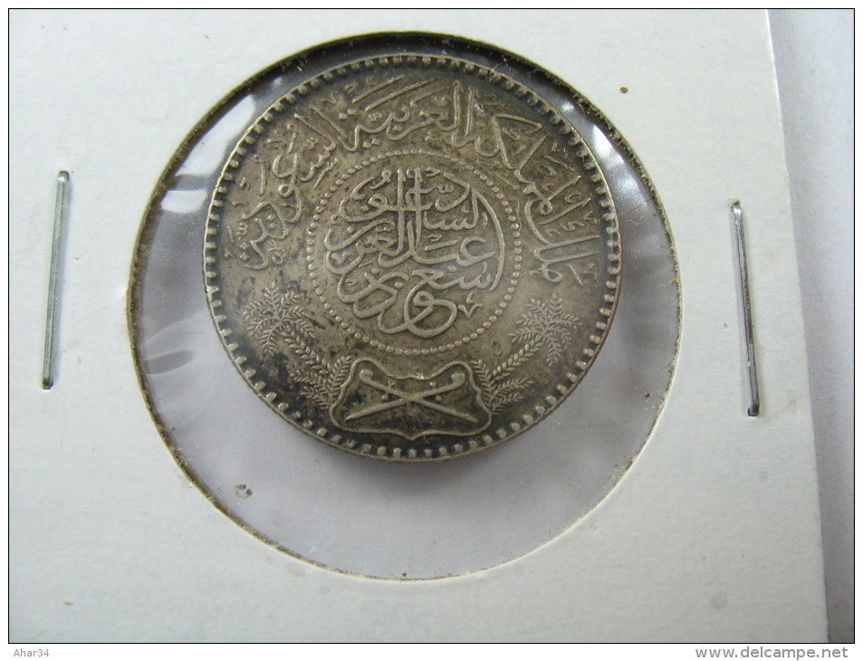 SAUDI ARABIA 1/2 RIAL 1374 1954 KM 38  SILVER 0.917  COIN  LOT 24 NUM  7 - Saoedi-Arabië