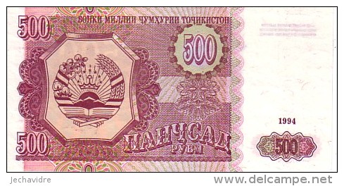 TADJIKISTAN   500 Rubles   Daté De 1994   Pick 8 A          ***** BILLET  NEUF ***** - Tadjikistan