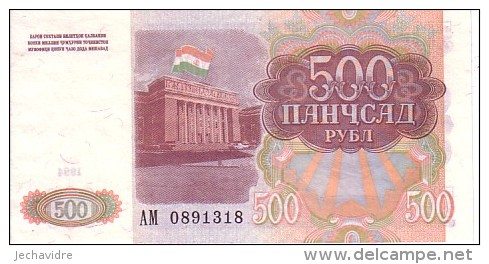 TADJIKISTAN   500 Rubles   Daté De 1994   Pick 8 A          ***** BILLET  NEUF ***** - Tadschikistan