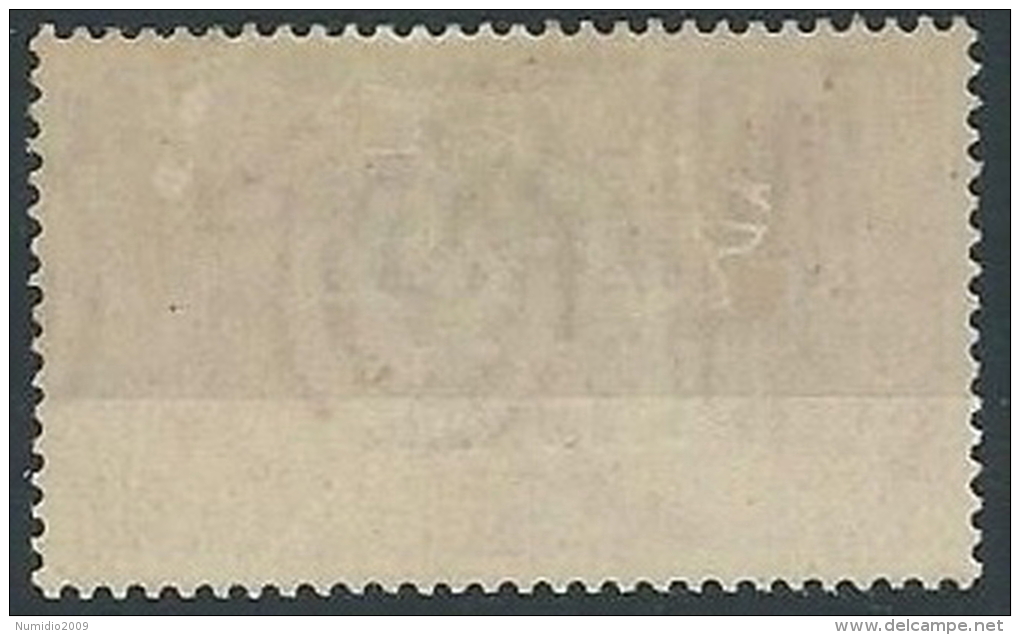 1947-48 TRIESTE A ESPRESSO DEMOCRATICA 25 LIRE FILIGRANA LETTERA MH * - ED260 - Express Mail