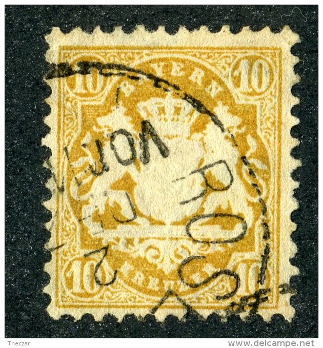 7077  Bayern 1875~ Michel #35  Used- Offers Welcome! - Sonstige & Ohne Zuordnung