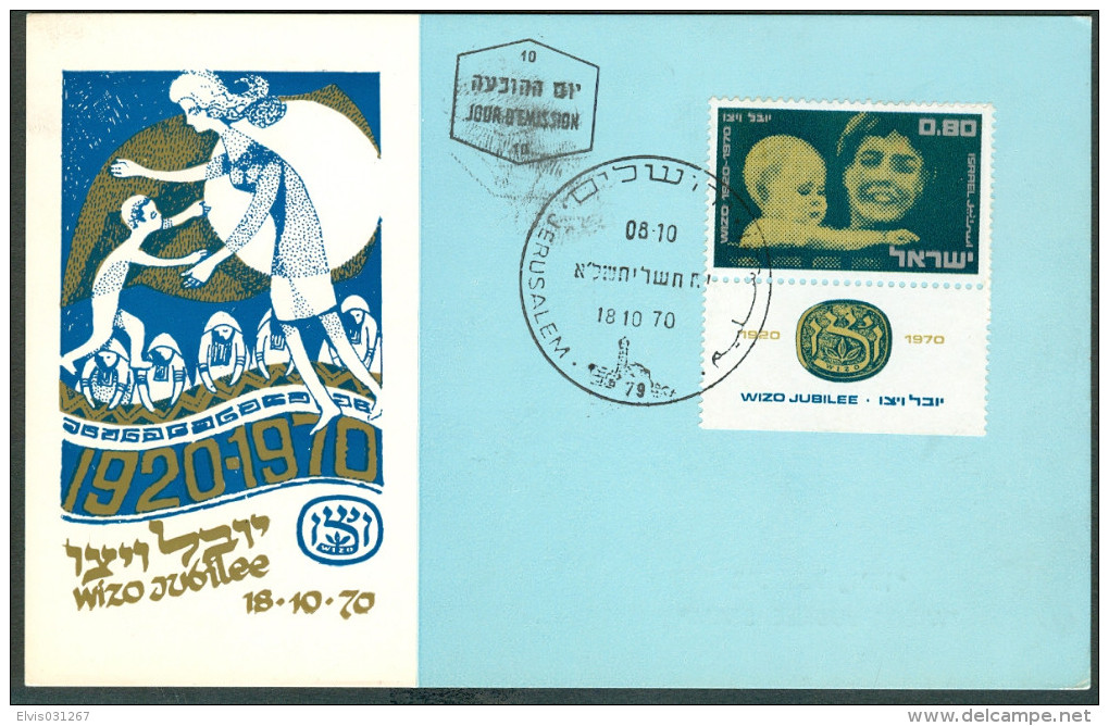 Israel MC - 1970, Michel/Philex No. : 489, - MNH - *** - Maximum Card - Tarjetas – Máxima