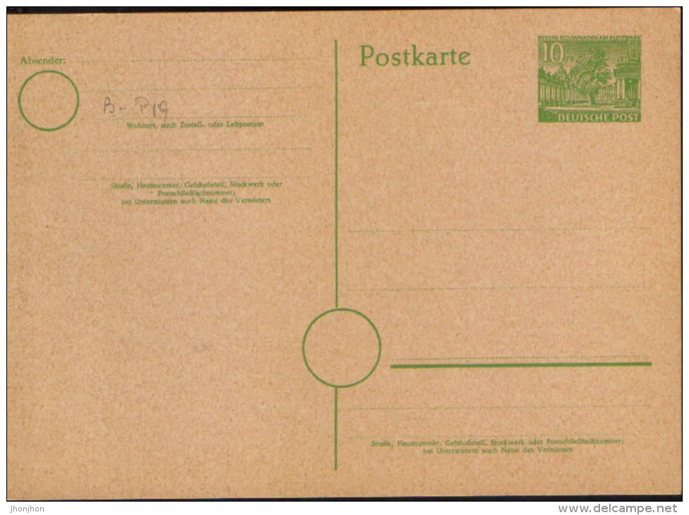 Germany/Berlin - Postal Stationery  Postcard Unused   -  P19/I - Postales - Nuevos