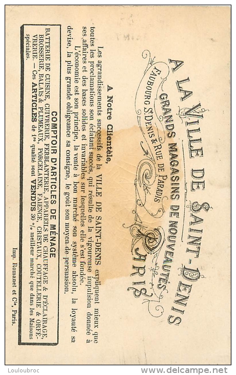 CHROMO DOREE A LA VILLE DE SAINT DENIS IMP. ROMANET HARVEY  VOIR LES DEUX SCANS - Autres & Non Classés