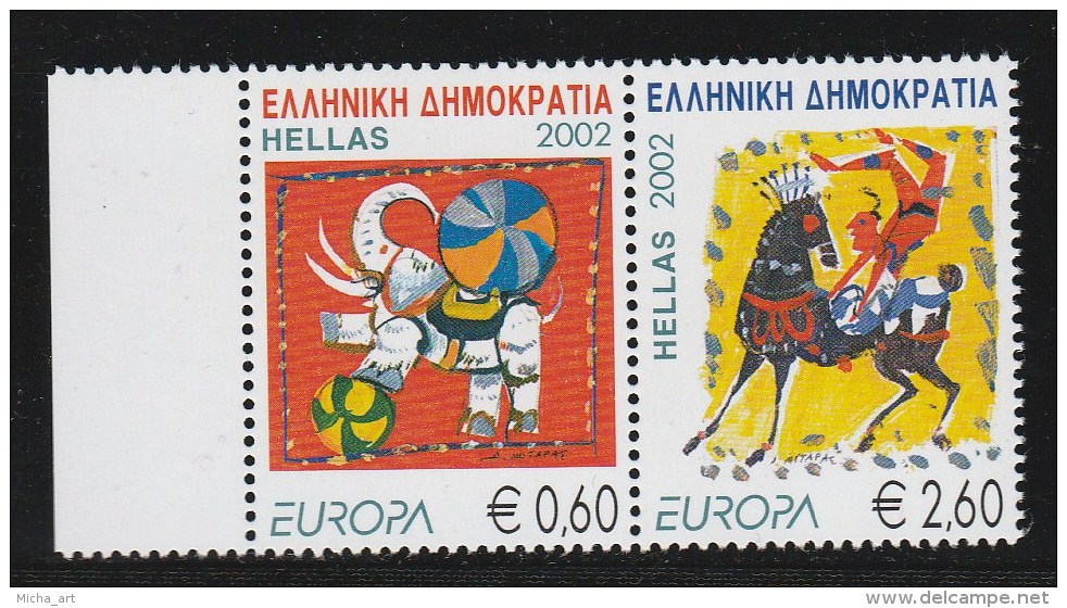 Greece 2002 Europa Cept Set MNH W0136 - Nuovi