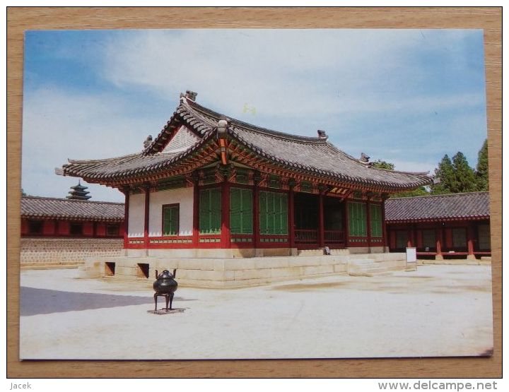 Kyongbokkung Palace  / Korea South - Korea (Zuid)