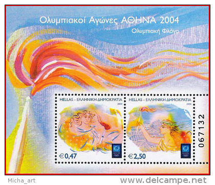 Greece 2004 Athens 2004 Olympic Flame M/S MNH - Blocs-feuillets