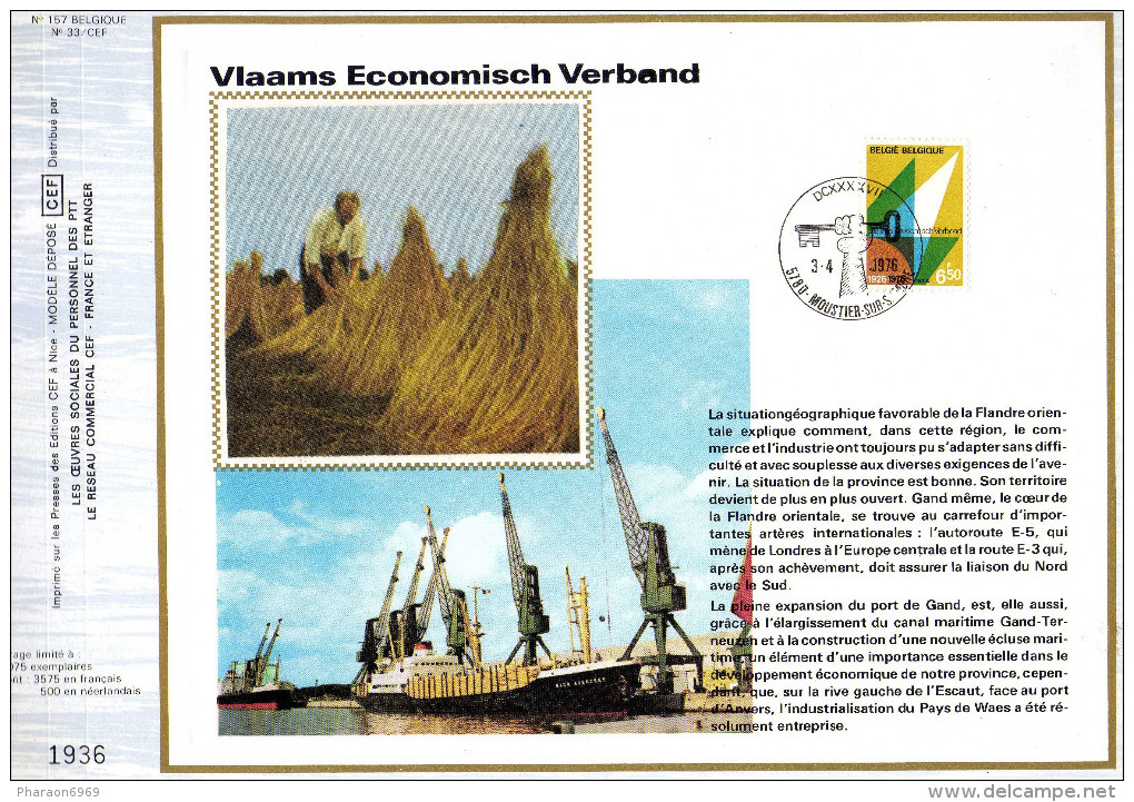 Feuillet Tirage Limité CEF 157 33 1799 Vlaams Economish Verband - 1971-1980