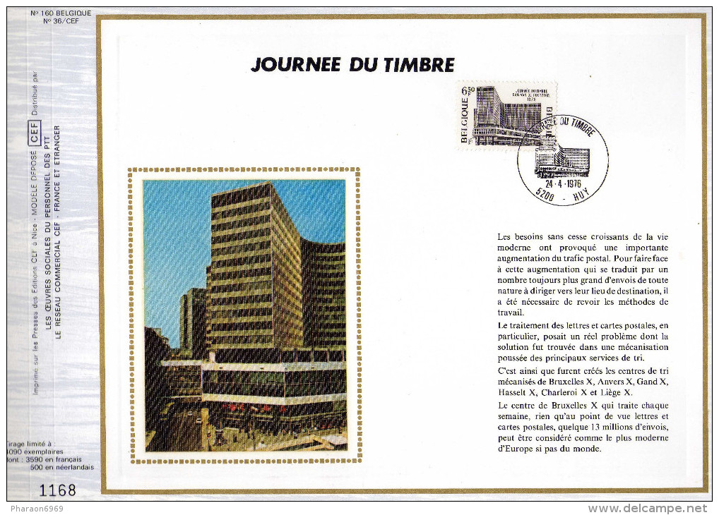 Feuillet Tirage Limité CEF 160 36 1803 Journée Du Timbre Centre Monnaie - 1971-1980