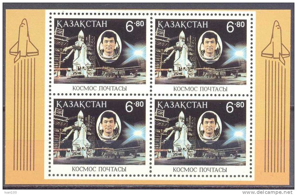 1994. Kazakhstan, Space Mail, S/s, Mint/** - Kazakhstan