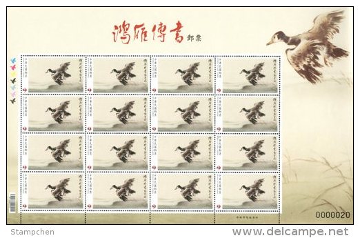 2014 Swan Goose Carries A Message Stamp Sheet Bird Geese Joint - Oies