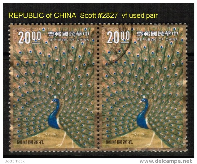 REPUBLIC Of CHINA   Scott  # 2827  VF USED PAIR - Usati