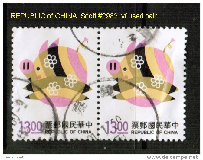 REPUBLIC Of CHINA   Scott  # 2982  VF USED PAIR - Used Stamps