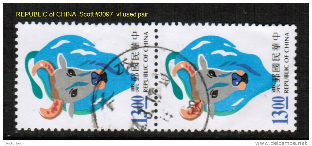 REPUBLIC Of CHINA   Scott  # 3097  VF USED PAIR - Oblitérés