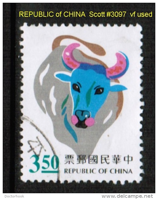 REPUBLIC Of CHINA   Scott  # 3097  VF USED - Usati