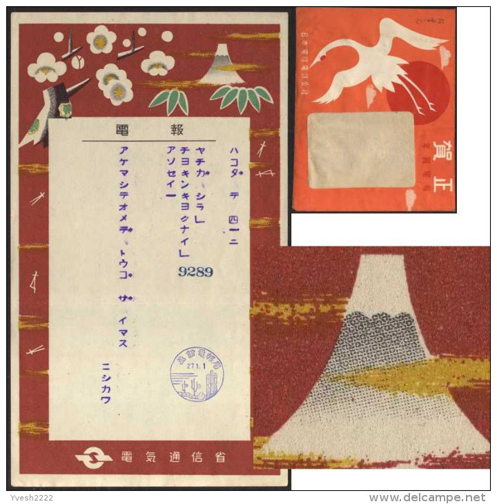 Japon 1952. Télégramme Illustré Avec Enveloppe. Volcan, Grue Du Japon - Volcans