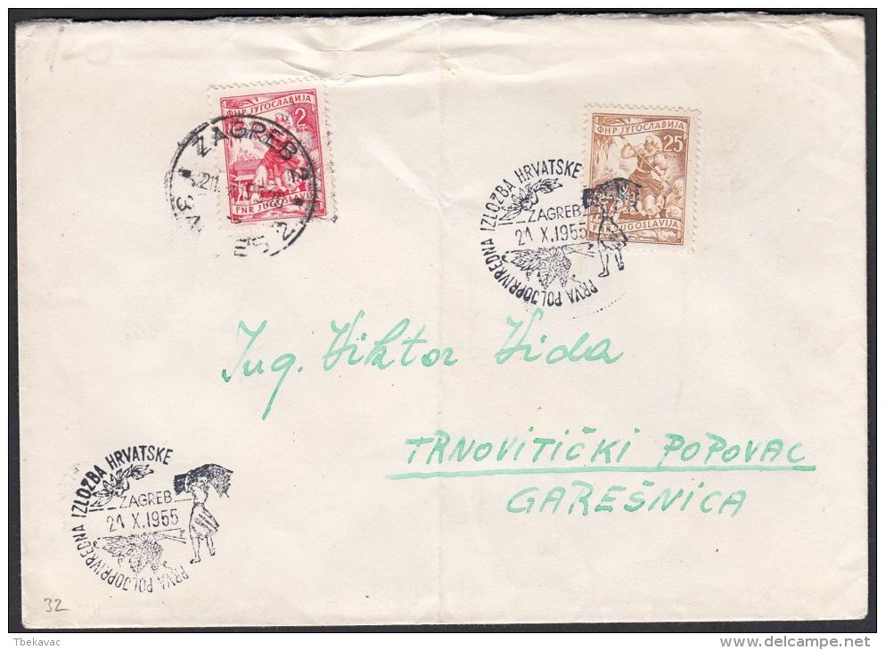 Yugoslavia 1955, Cover Zagreb To Garesnica, W./special Postmark, Ref.bbzg - Cartas & Documentos