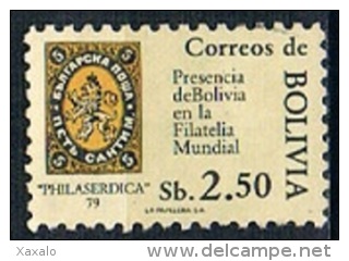 4303 - Bolivia 1979 - Philaserdica 79 Philatelic Exhibition, Sofia, Bulgaria Used - Bolivia