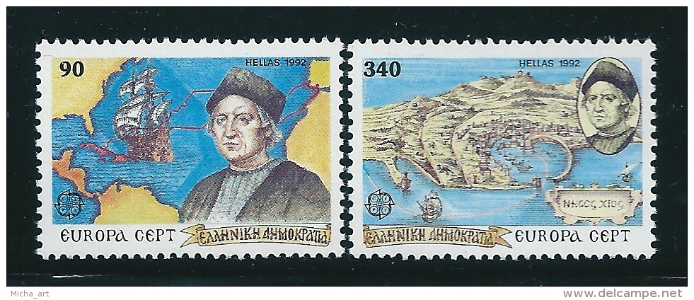 Greece 1992 Europa Cept Set MNH T0965 - Neufs