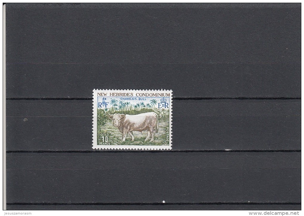 Nueva Hebrides Nº 409 - Unused Stamps