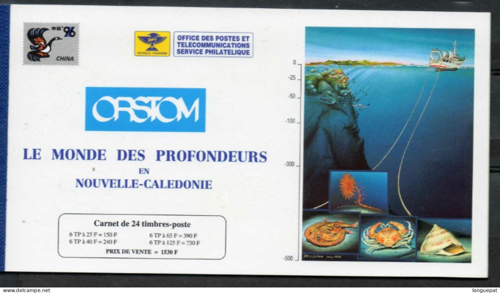 Nelle CALEDONIE : Faune Marine : Poisson, Coquillage, Crabe, Etc - "China 96" Exposition Philatélique - - Booklets