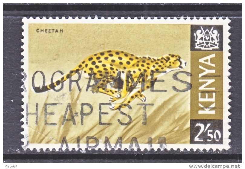 KENYA  32   (o)   FAUNA  AFRICAN  ANIMALS  CHEETAH - Kenya (1963-...)