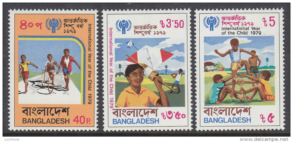 BANGLADESH, 1979 INT YEAR CHILD 3 MNH - Bangladesh