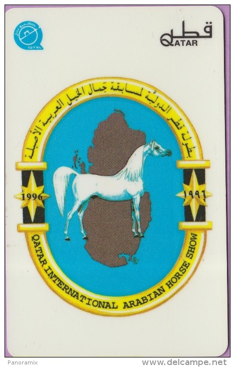Qatar  42  °=°   20 QR  -   International  Arabian  Horse  Show  1996   °=°   T B E - Qatar