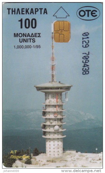 Telefonkarte Griechenland Chip OTE 1995   Ø129 - Griechenland