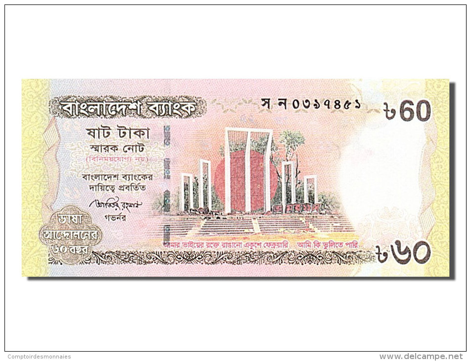 [#255253] Bangladesh, 60 Taka, Type 2011 - Bangladesh