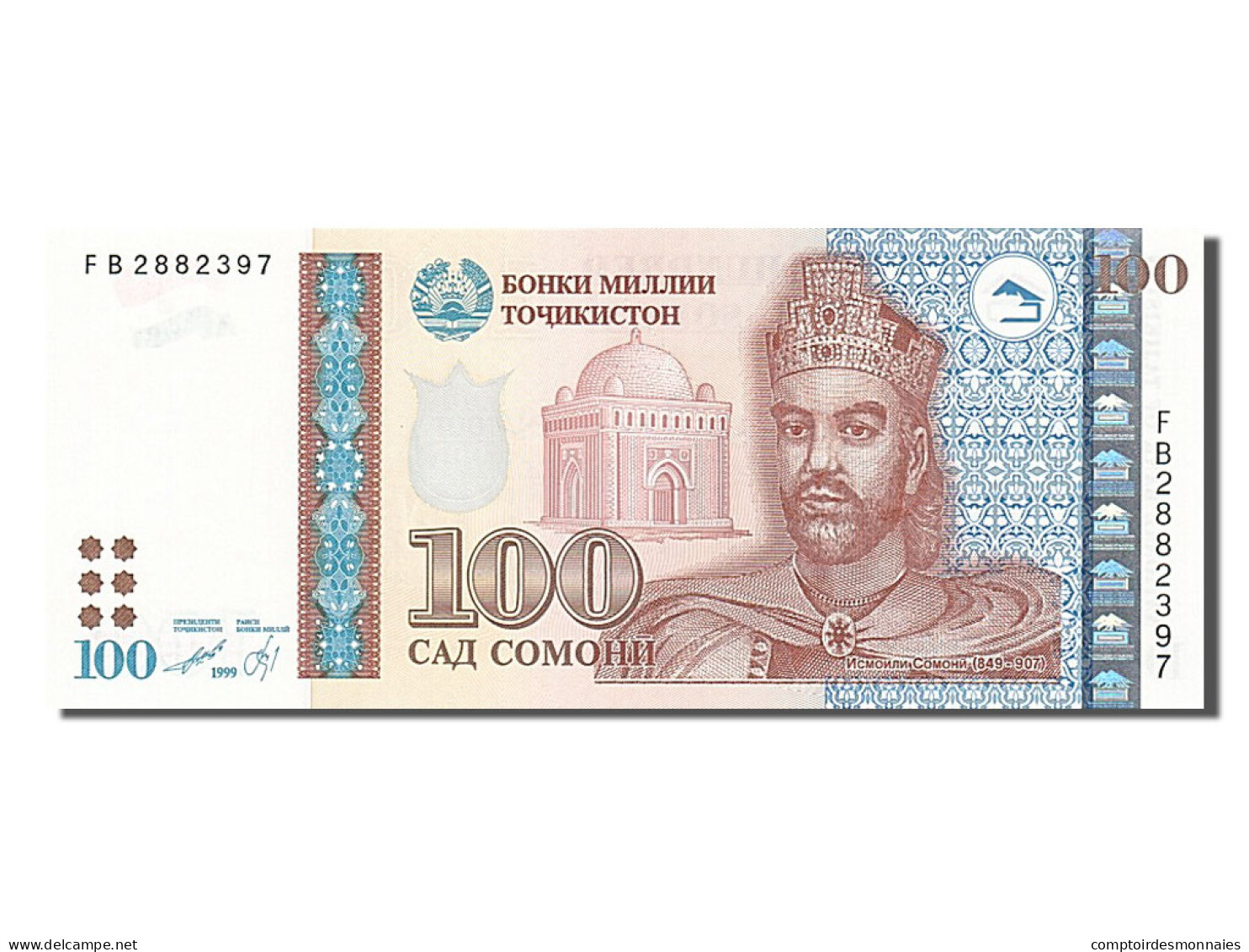 Billet, Tajikistan, 100 Somoni, 1999, NEUF - Tayikistán
