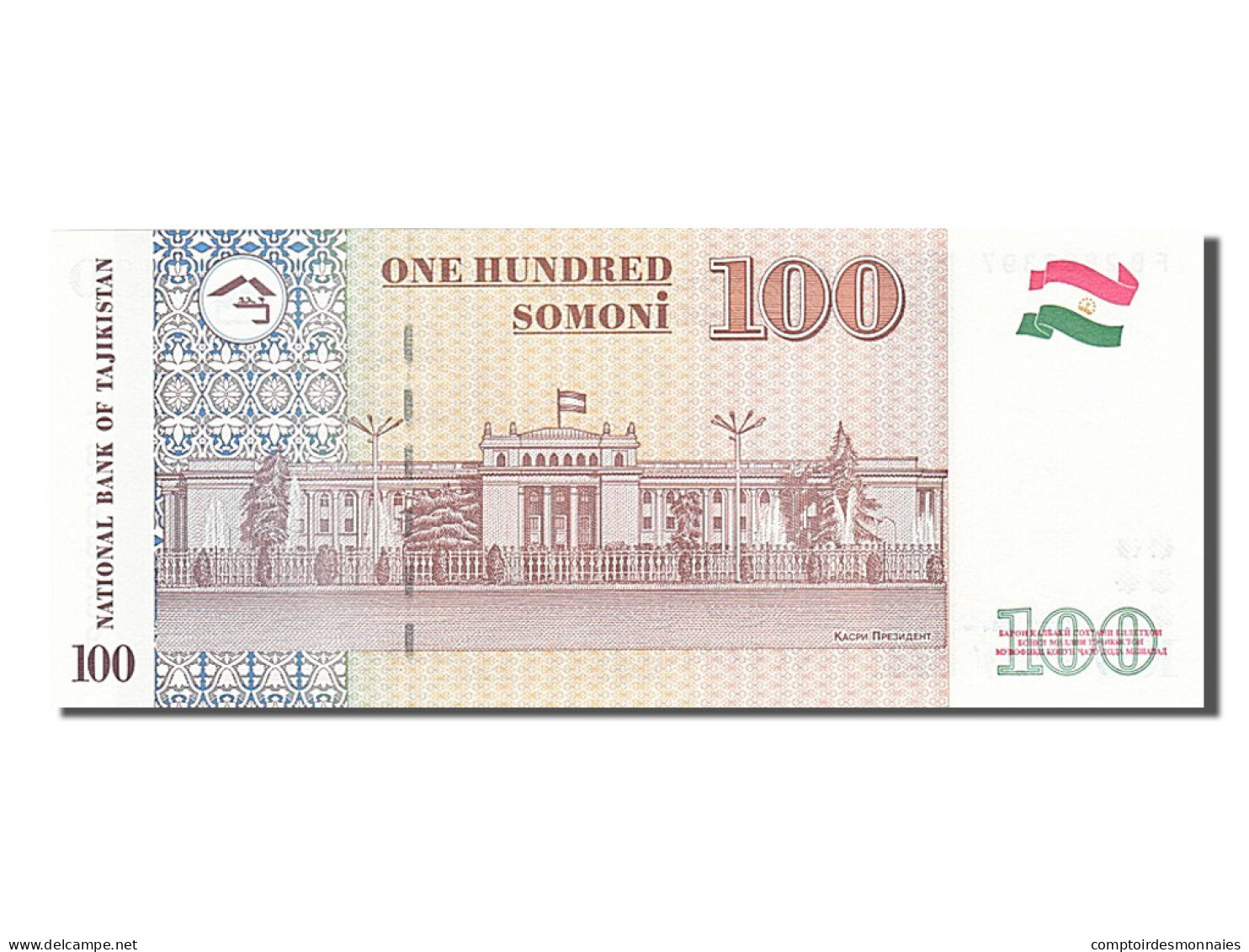 Billet, Tajikistan, 100 Somoni, 1999, NEUF - Tayikistán
