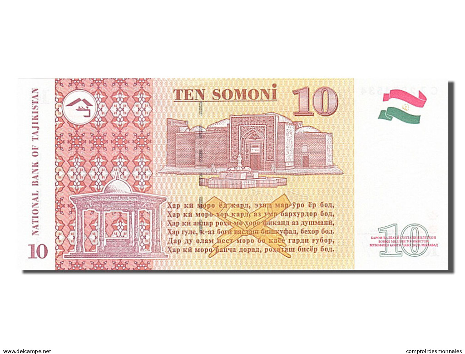 Billet, Tajikistan, 10 Somoni, 1999, NEUF - Tadjikistan