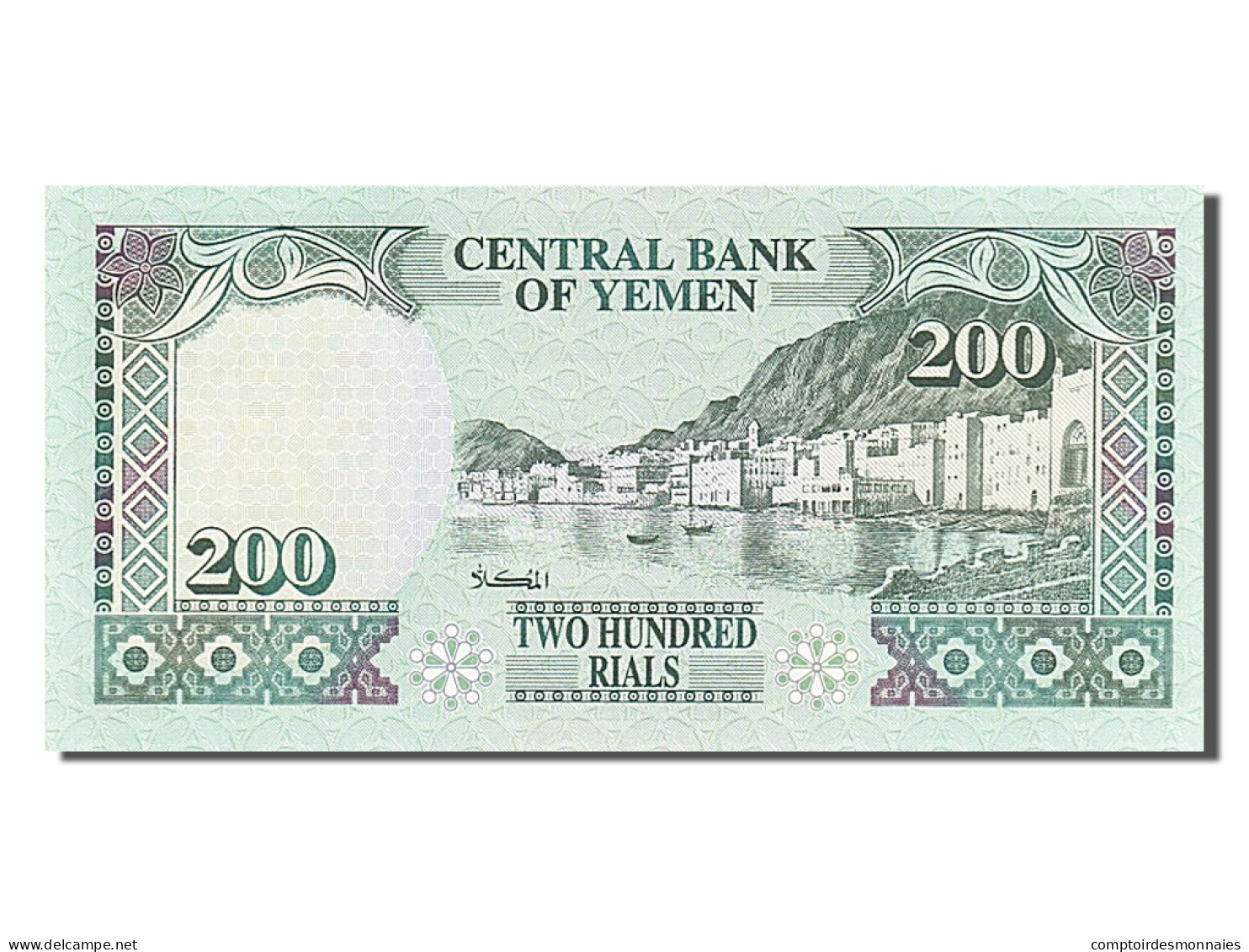 Billet, Yemen Arab Republic, 200 Rials, 1996, NEUF - Jemen