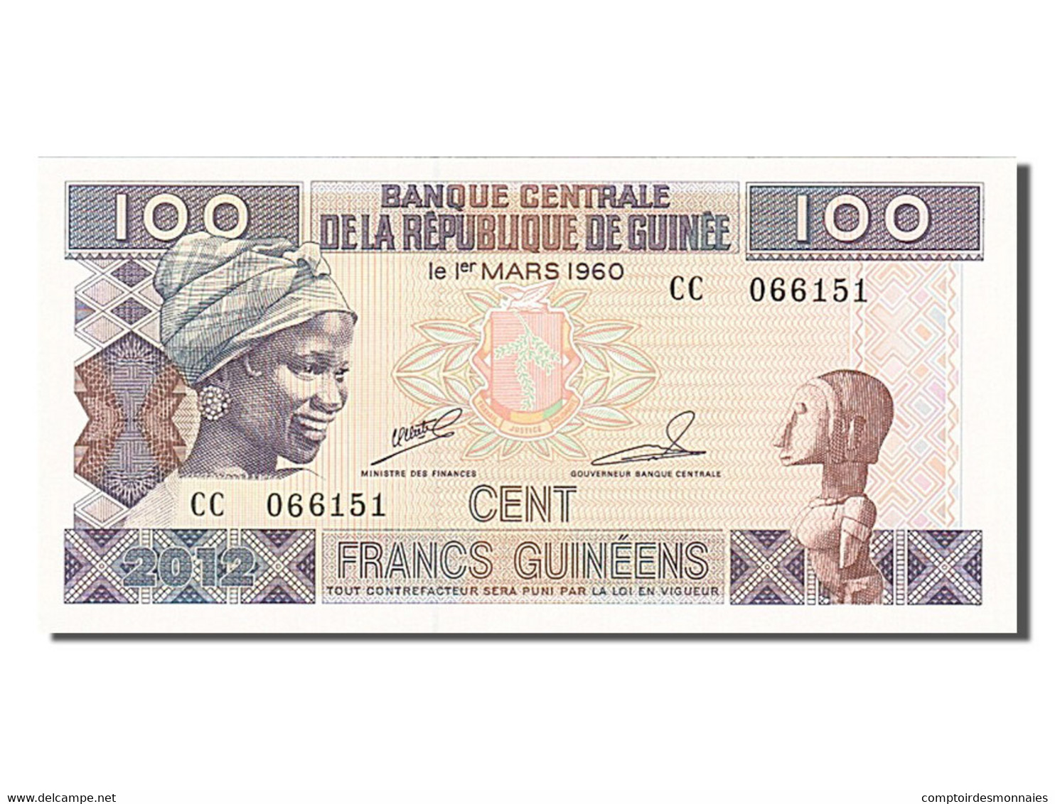 Billet, Guinea, 100 Francs, 2012, NEUF - Guinée