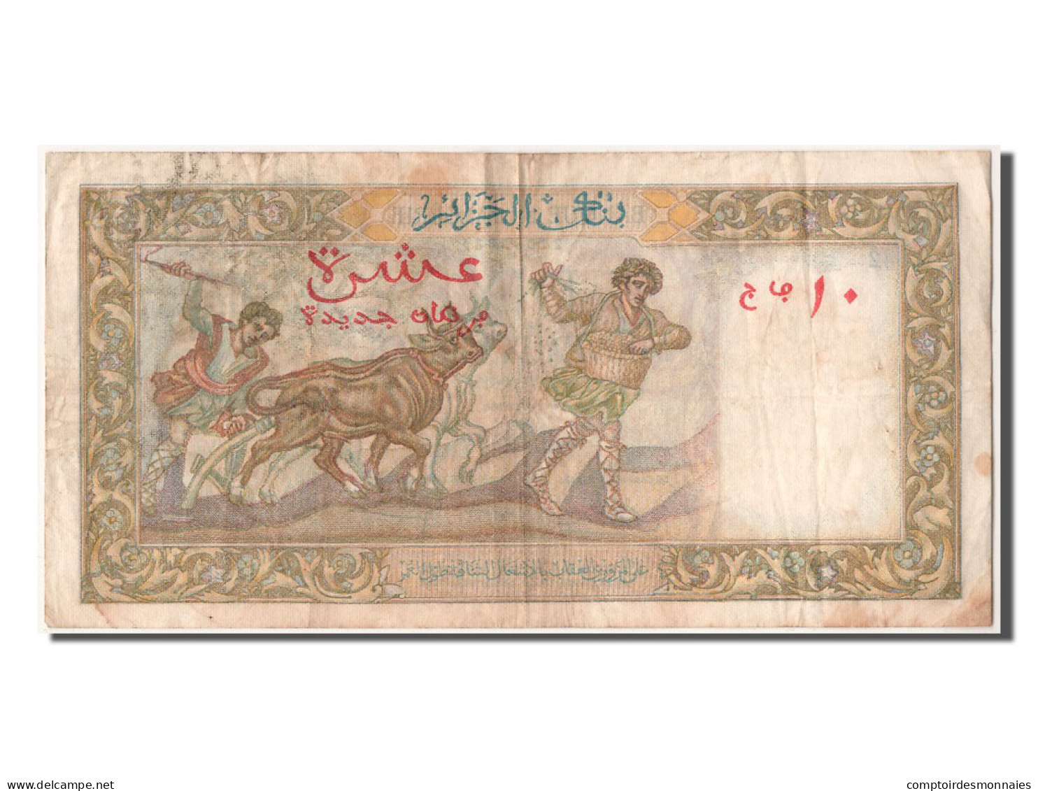 Billet, Algeria, 10 Nouveaux Francs, 1961, 1961-06-02, TTB - Algérie