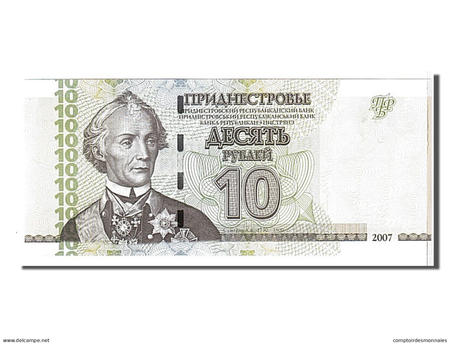Billet, Transnistrie, 10 Rublei, 2007, NEUF - Sonstige – Europa