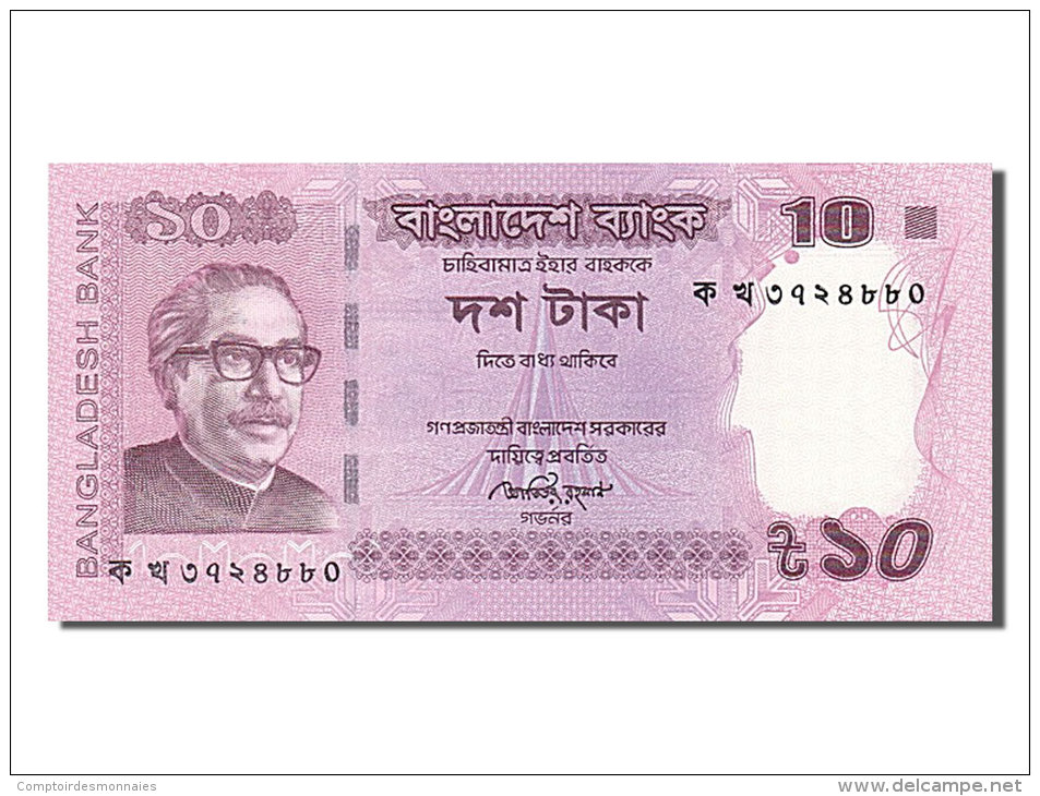 [#255247] Bangladesh, 10 Taka, Type M. Rahman - Bangladesh