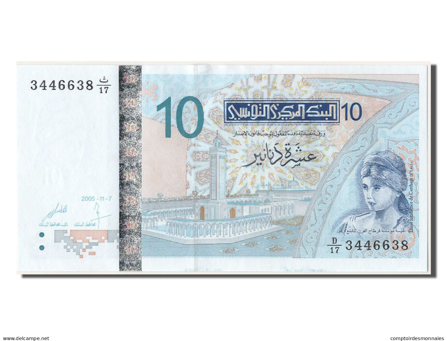 Billet, Tunisie, 10 Dinars, 2005, 2005-11-07, SPL - Tunisie